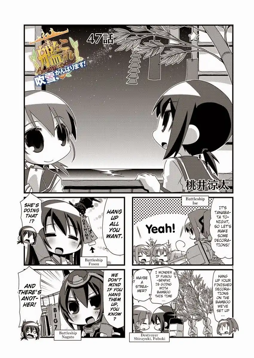 Kantai Collection -KanColle- Chapter 47 1